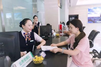 中國人壽保險(xiǎn)股份玉環(huán)市支公司客服中心廣納賢才