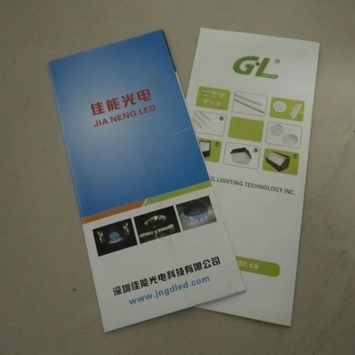 專業折頁設計制作印刷服務 福永、松崗、公明等地優選供應商