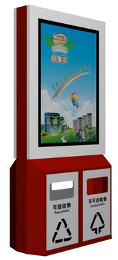 宿遷津翔瑞廣告垃圾箱生產(chǎn)廠家 創(chuàng)新設計，引領城市環(huán)保與廣告制作新潮流