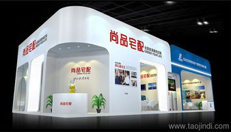 筆煊展覽 專業(yè)打造卓越化妝品展臺，賦能品牌線上線下一體化展示
