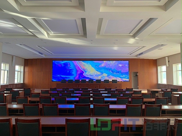 洛菲特攜手大慶某部隊，共筑智能會議室建設(shè)新標(biāo)桿