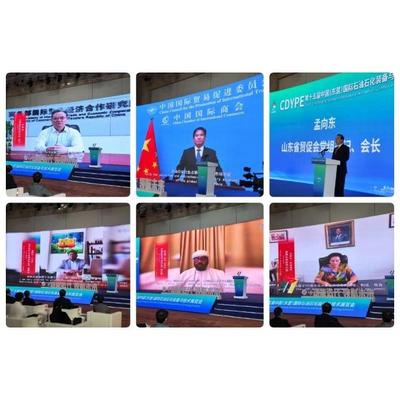 東營聯(lián)通圓滿完成第十五屆中國(東營)國際石油石化裝備與技術(shù)展覽會網(wǎng)絡(luò)通信保障任務(wù)