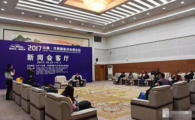 新聞會(huì)客廳:吉利汽車遼寧區(qū)經(jīng)理吳樹欽_鳳凰汽車_鳳凰網(wǎng)